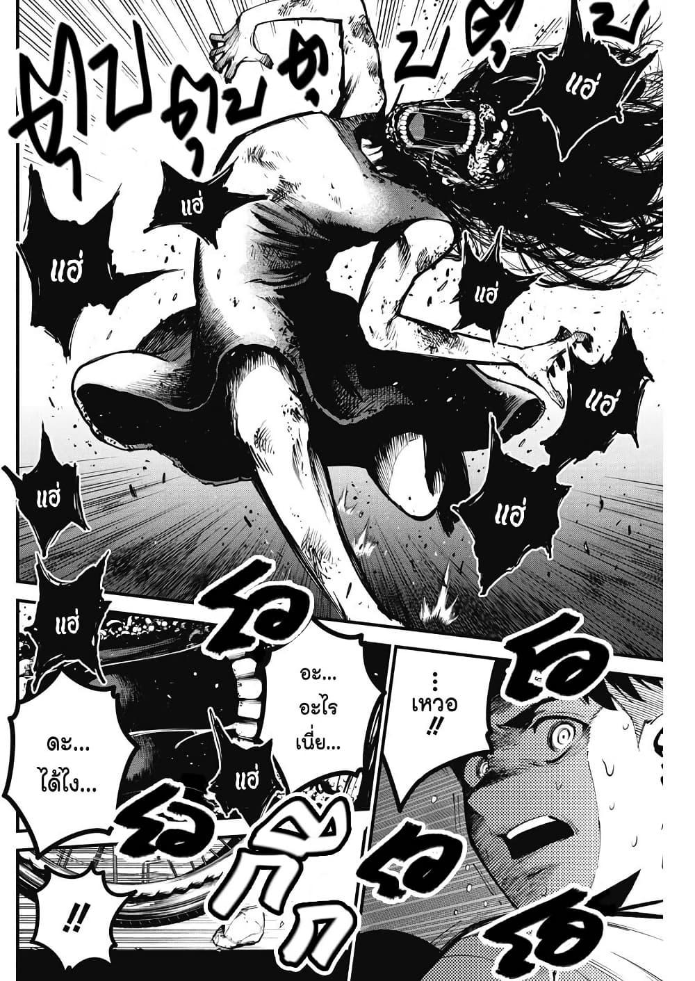 Manga-lc-com อ่านมังงะ อ่านการ์ตูน ออนไลน์ ฟรี Bokura no Natsu ga Saketeiku ตอนที่ 1 2 3 4 5 6 7 8 9 10 11 12 13 14 ฟรี ไม่มีโฆษณา Manga-lc - อ่าน มังงะ อ่าน การ์ตูน ออนไลน์ อ่านมังงะ ฟรี