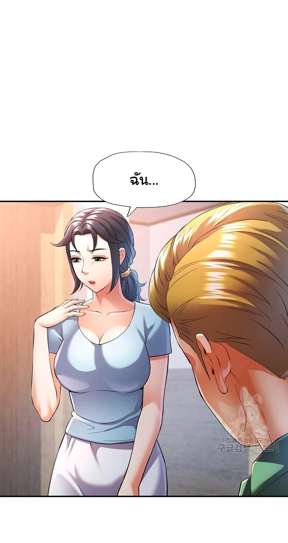 Doujin-Lc- อ่าน โดจิน มังฮวา เกาหลี ญี่ปุ่น จีน แปลไทย In Her Place ตอนที่ 1 2 3 4 5 6 7 8 9 10 11 12 13 14 ฟรี ไม่มีโฆษณา อ่าน โดจิน Manhwa เกาหลี ญี่ปุ่น จีน เรามีครบ คัดมาให้เน้นๆ โดจิน 18+ รับประกันความฟินโดย  Doujin Lc