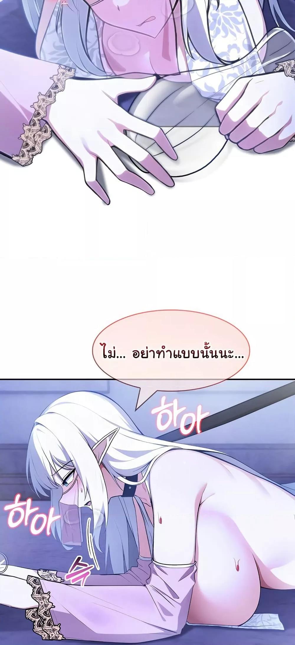 Doujin-Lc- อ่าน โดจิน มังฮวา เกาหลี ญี่ปุ่น จีน แปลไทย Isekai Dragondick Knight Commander ตอนที่ 1 2 3 4 5 6 7 8 9 10 11 12 13 14 ฟรี ไม่มีโฆษณา อ่าน โดจิน Manhwa เกาหลี ญี่ปุ่น จีน เรามีครบ คัดมาให้เน้นๆ โดจิน 18+ รับประกันความฟินโดย  Doujin Lc
