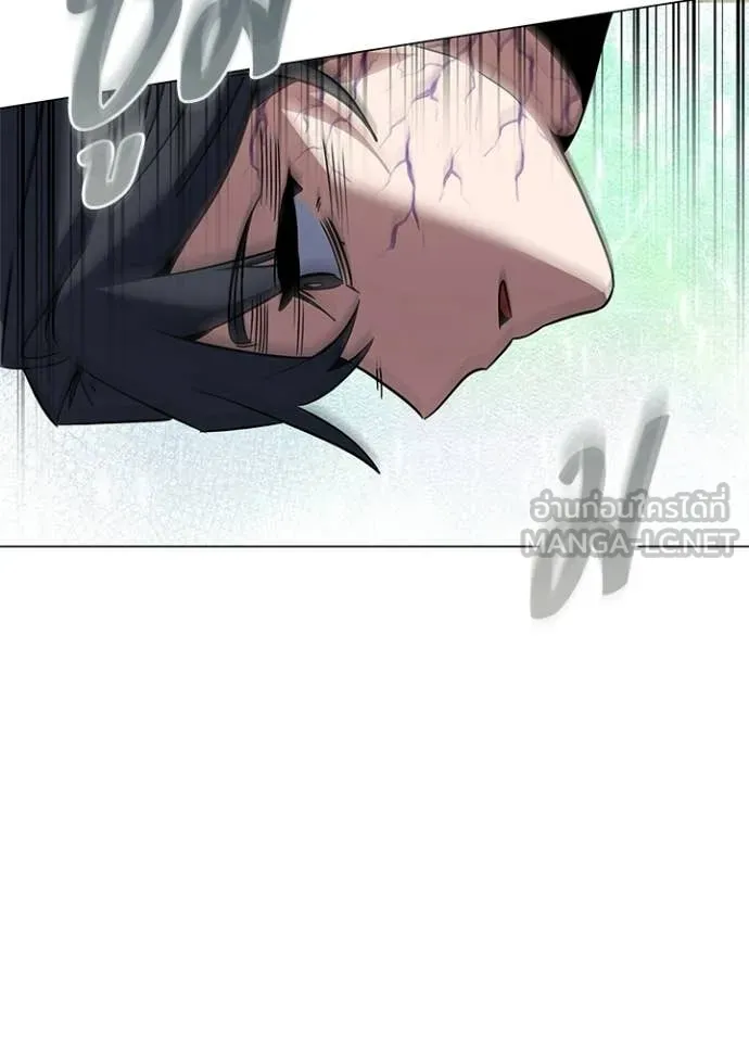 คืนแห่งโทแกบี ตอนที่ 93 รูปที่ 146