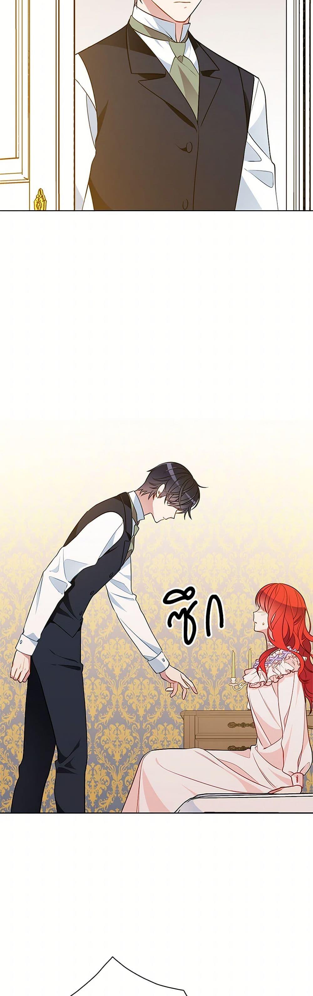 Manga-lc-com อ่านมังงะ อ่านการ์ตูน ออนไลน์ ฟรี The Detective Of Muiella ตอนที่ 1 2 3 4 5 6 7 8 9 10 11 12 13 14 ฟรี ไม่มีโฆษณา Manga-lc - อ่าน มังงะ อ่าน การ์ตูน ออนไลน์ อ่านมังงะ ฟรี