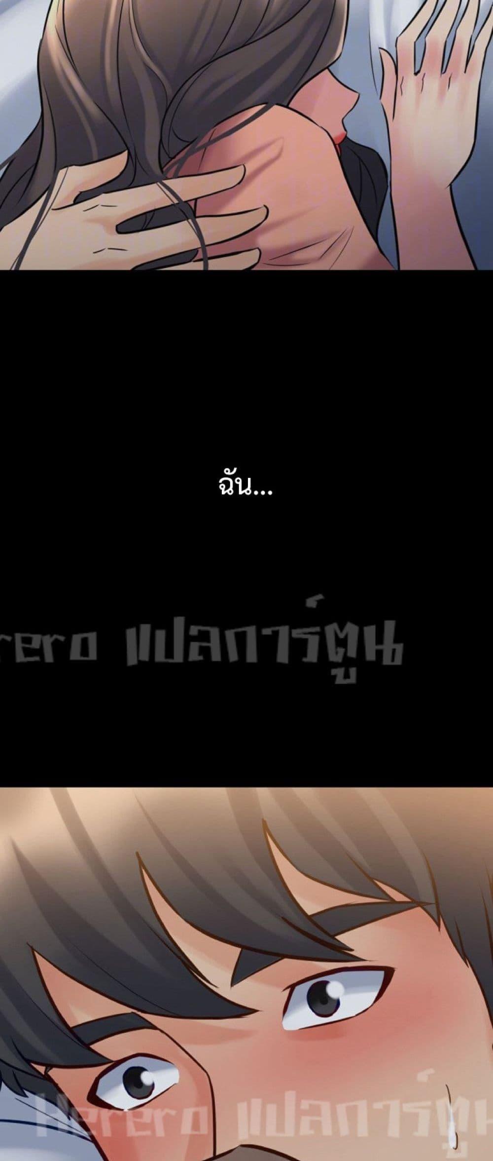 Doujin-Lc- อ่าน โดจิน มังฮวา เกาหลี ญี่ปุ่น จีน แปลไทย Cohabitation with My Ex-Wife ตอนที่ 1 2 3 4 5 6 7 8 9 10 11 12 13 14 ฟรี ไม่มีโฆษณา อ่าน โดจิน Manhwa เกาหลี ญี่ปุ่น จีน เรามีครบ คัดมาให้เน้นๆ โดจิน 18+ รับประกันความฟินโดย  Doujin Lc