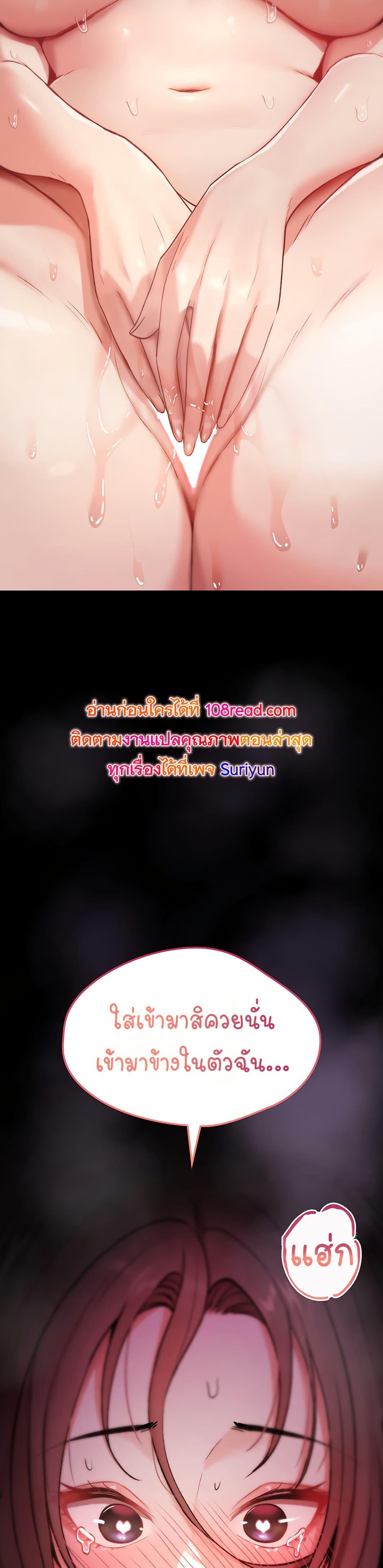 Doujin-Lc- อ่าน โดจิน มังฮวา เกาหลี ญี่ปุ่น จีน แปลไทย It Will Never Break ตอนที่ 1 2 3 4 5 6 7 8 9 10 11 12 13 14 ฟรี ไม่มีโฆษณา อ่าน โดจิน Manhwa เกาหลี ญี่ปุ่น จีน เรามีครบ คัดมาให้เน้นๆ โดจิน 18+ รับประกันความฟินโดย  Doujin Lc