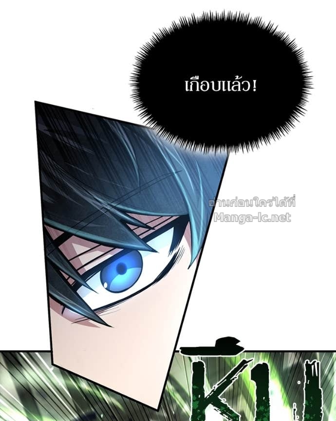 Doujin-Lc- อ่าน โดจิน มังฮวา เกาหลี ญี่ปุ่น จีน แปลไทย ฮีลเลอร์กำมะลอ ตอนที่ 1 2 3 4 5 6 7 8 9 10 11 12 13 14 ฟรี ไม่มีโฆษณา อ่าน โดจิน Manhwa เกาหลี ญี่ปุ่น จีน เรามีครบ คัดมาให้เน้นๆ โดจิน 18+ รับประกันความฟินโดย Doujin Lc