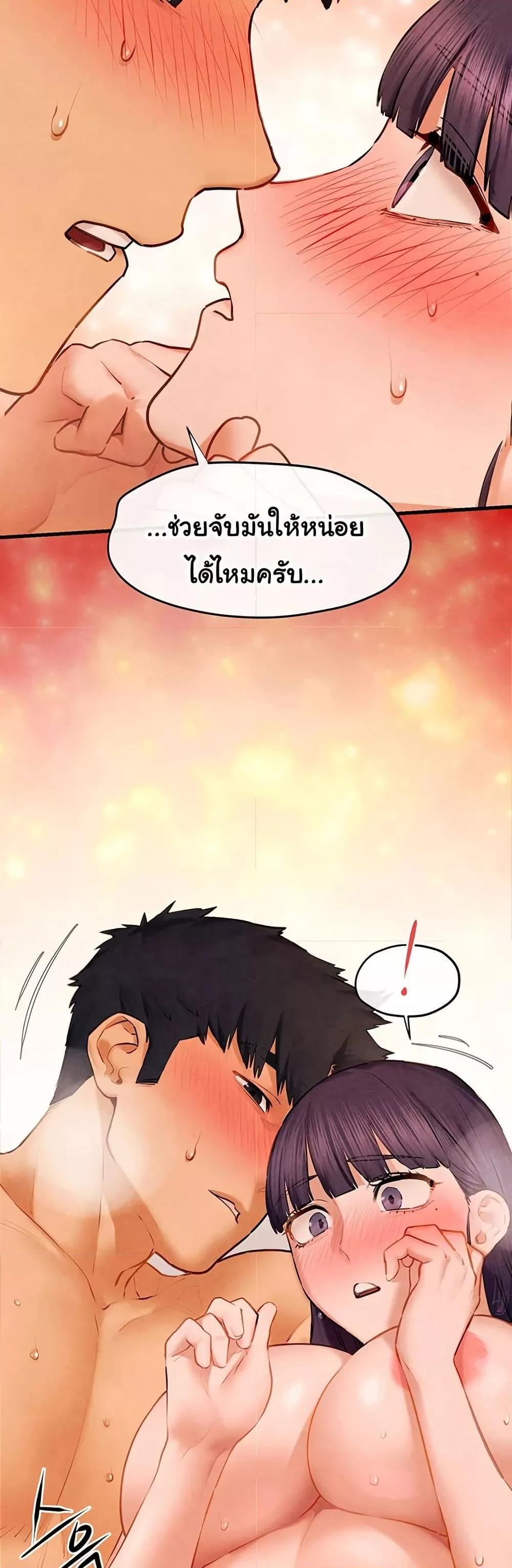 Doujin-Lc- อ่าน โดจิน มังฮวา เกาหลี ญี่ปุ่น จีน แปลไทย Moby Dick ตอนที่ 1 2 3 4 5 6 7 8 9 10 11 12 13 14 ฟรี ไม่มีโฆษณา อ่าน โดจิน Manhwa เกาหลี ญี่ปุ่น จีน เรามีครบ คัดมาให้เน้นๆ โดจิน 18+ รับประกันความฟินโดย  Doujin Lc