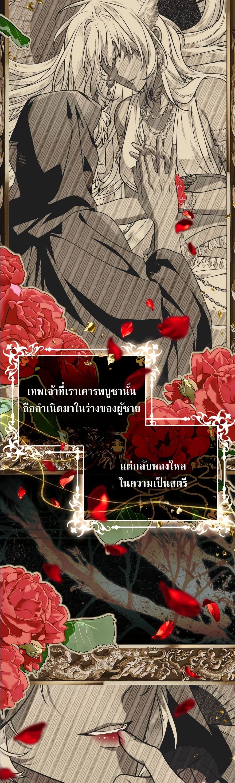 Manga-lc-com อ่านมังงะ อ่านการ์ตูน ออนไลน์ ฟรี The Baddest Villainess Is Back ตอนที่ 1 2 3 4 5 6 7 8 9 10 11 12 13 14 ฟรี ไม่มีโฆษณา Manga-lc - อ่าน มังงะ อ่าน การ์ตูน ออนไลน์ อ่านมังงะ ฟรี