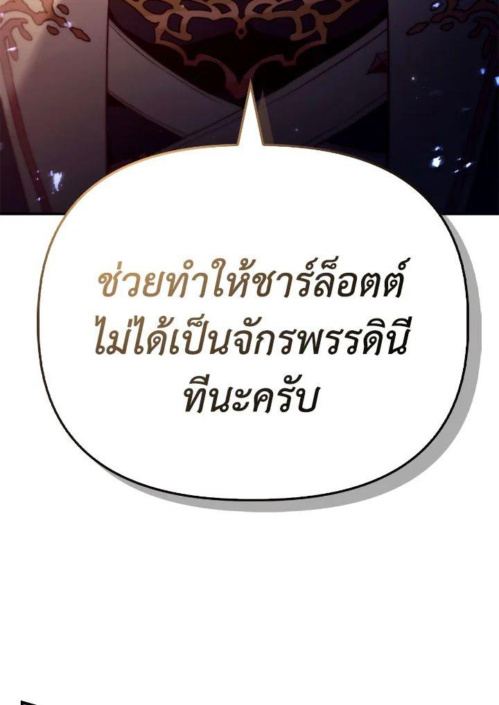 Doujin-Lc- อ่าน โดจิน มังฮวา เกาหลี ญี่ปุ่น จีน แปลไทย Regressor Instruction Manual ตอนที่ 1 2 3 4 5 6 7 8 9 10 11 12 13 14 ฟรี ไม่มีโฆษณา อ่าน โดจิน Manhwa เกาหลี ญี่ปุ่น จีน เรามีครบ คัดมาให้เน้นๆ โดจิน 18+ รับประกันความฟินโดย  Doujin Lc