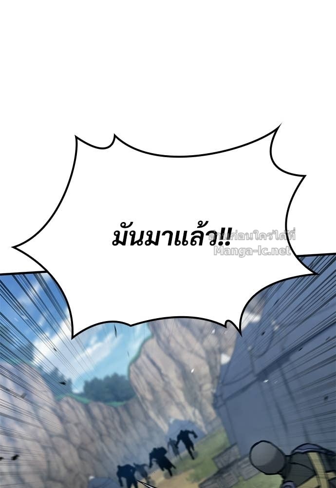 Doujin-Lc- อ่าน โดจิน มังฮวา เกาหลี ญี่ปุ่น จีน แปลไทย อัศวินวันเดียว ตอนที่ 1 2 3 4 5 6 7 8 9 10 11 12 13 14 ฟรี ไม่มีโฆษณา อ่าน โดจิน Manhwa เกาหลี ญี่ปุ่น จีน เรามีครบ คัดมาให้เน้นๆ โดจิน 18+ รับประกันความฟินโดย Doujin Lc