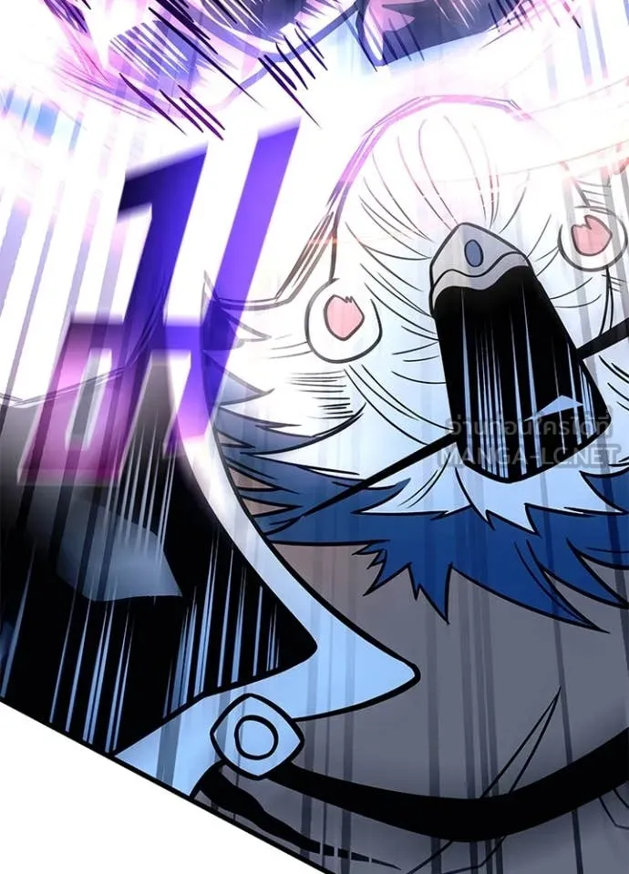 Villain to kill ตอนที่ 199 รูปที่ 71