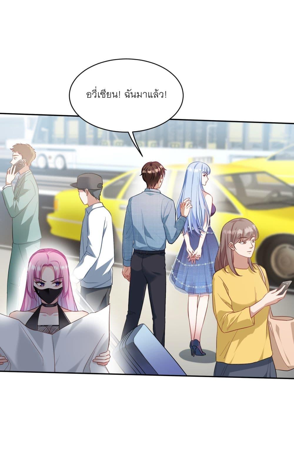 Manga-lc-com อ่านมังงะ อ่านการ์ตูน ออนไลน์ ฟรี Became a Billionaire After Dog Licking Improperly ตอนที่ 1 2 3 4 5 6 7 8 9 10 11 12 13 14 ฟรี ไม่มีโฆษณา Manga-lc - อ่าน มังงะ อ่าน การ์ตูน ออนไลน์ อ่านมังงะ ฟรี