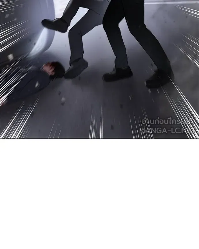 Baek XX ตอนที่ 121 รูปที่ 30