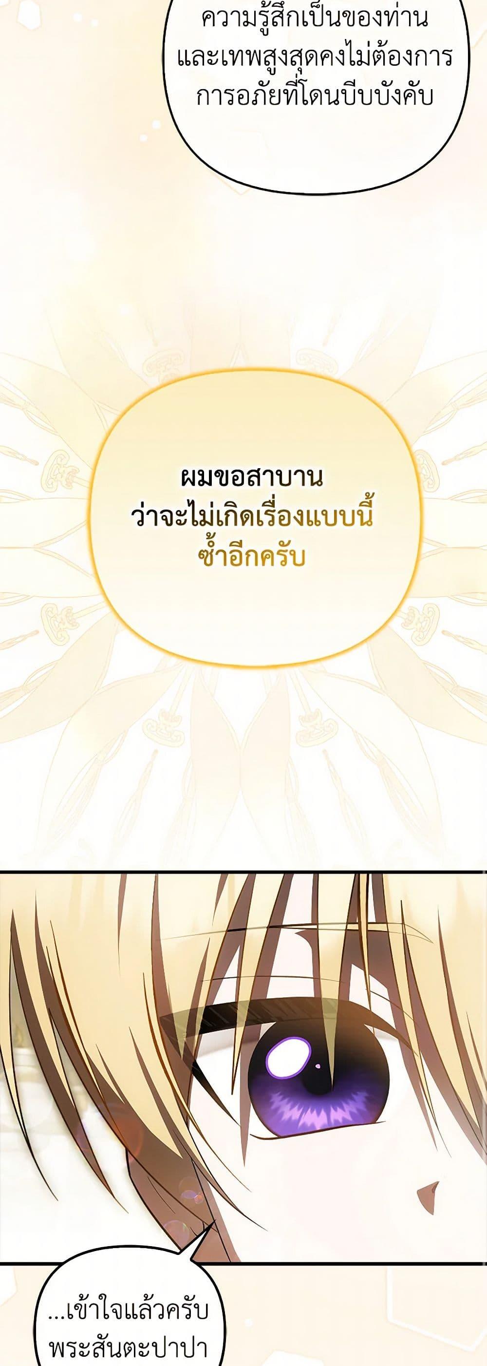 Manga-lc-com อ่านมังงะ อ่านการ์ตูน ออนไลน์ ฟรี It’s My First Time Being Loved ตอนที่ 1 2 3 4 5 6 7 8 9 10 11 12 13 14 ฟรี ไม่มีโฆษณา Manga-lc - อ่าน มังงะ อ่าน การ์ตูน ออนไลน์ อ่านมังงะ ฟรี