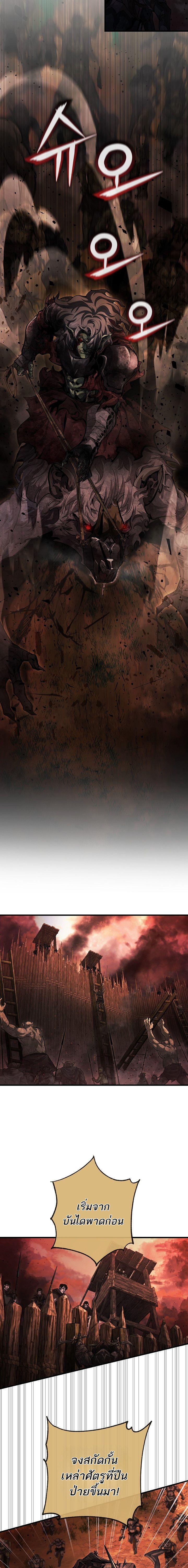 Manga-lc-com อ่านมังงะ อ่านการ์ตูน ออนไลน์ ฟรี Half Blood ตอนที่ 1 2 3 4 5 6 7 8 9 10 11 12 13 14 ฟรี ไม่มีโฆษณา Manga-lc - อ่าน มังงะ อ่าน การ์ตูน ออนไลน์ อ่านมังงะ ฟรี