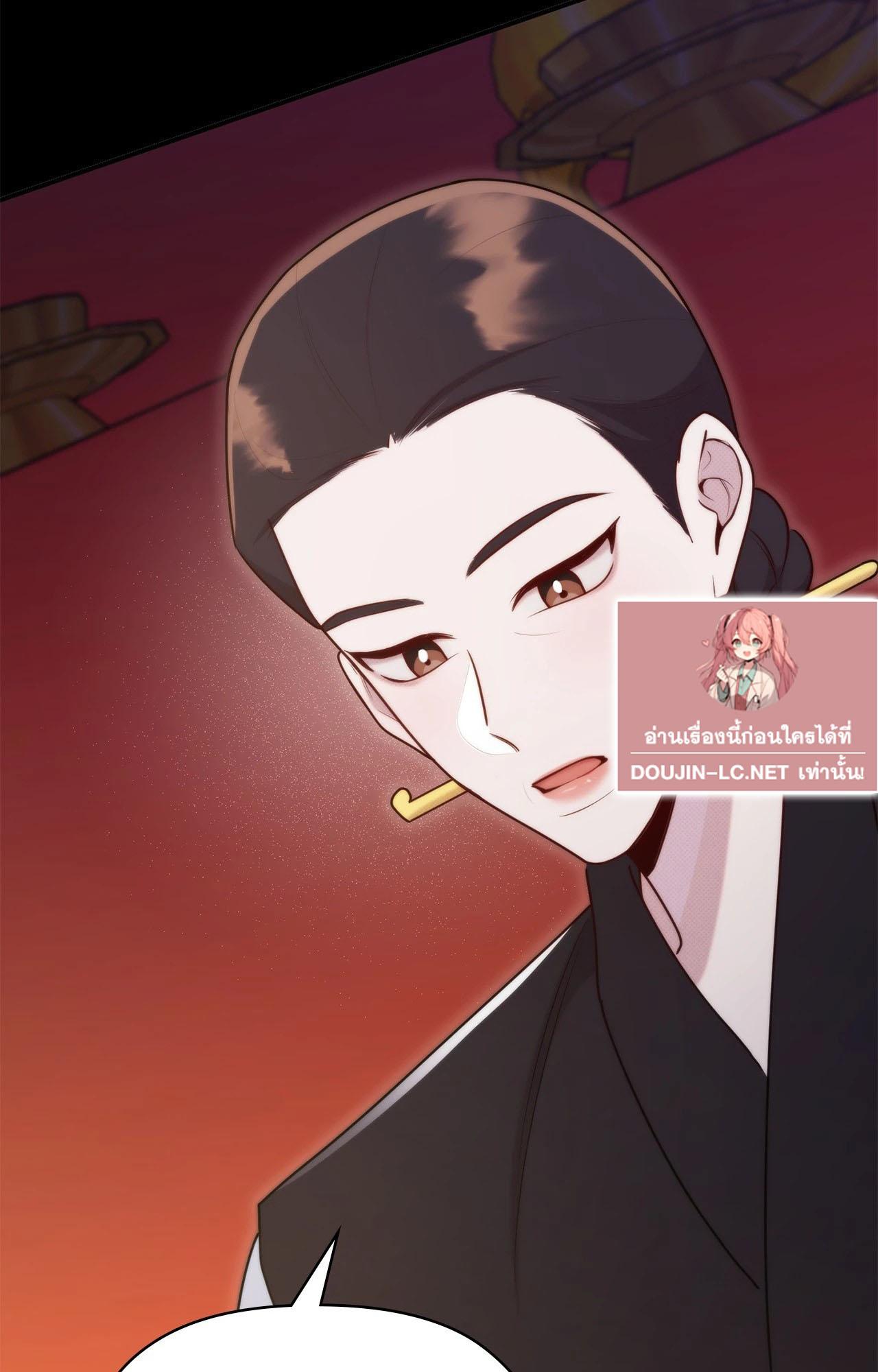 Doujin-Lc- อ่าน โดจิน มังฮวา เกาหลี ญี่ปุ่น จีน แปลไทย Bound by Fate ตอนที่ 1 2 3 4 5 6 7 8 9 10 11 12 13 14 ฟรี ไม่มีโฆษณา อ่าน โดจิน Manhwa เกาหลี ญี่ปุ่น จีน เรามีครบ คัดมาให้เน้นๆ โดจิน 18+ รับประกันความฟินโดย  Doujin Lc