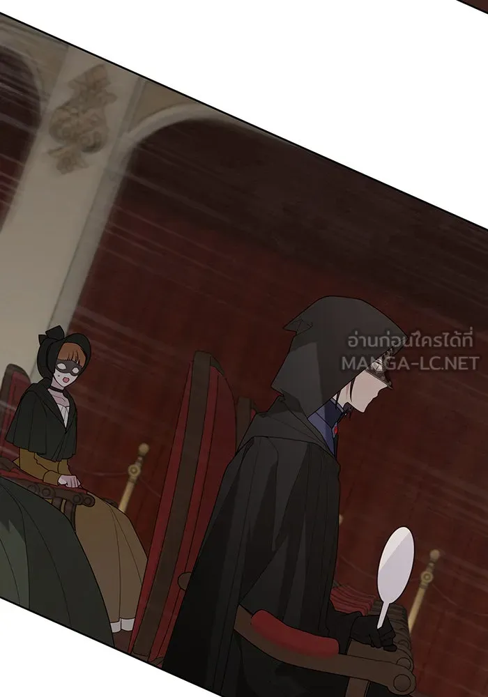 หนูน้อยทรราช ตอนที่ 115 รูปที่ 75