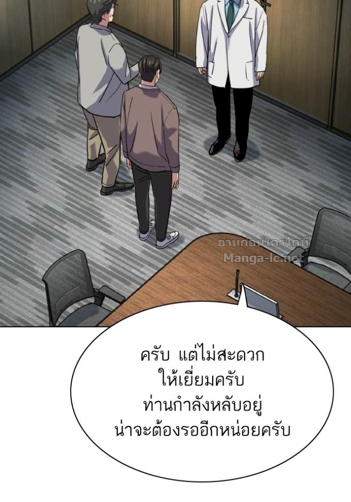 Doujin-Lc- อ่าน โดจิน มังฮวา เกาหลี ญี่ปุ่น จีน แปลไทย Reborn Rich ตอนที่ 1 2 3 4 5 6 7 8 9 10 11 12 13 14 ฟรี ไม่มีโฆษณา อ่าน โดจิน Manhwa เกาหลี ญี่ปุ่น จีน เรามีครบ คัดมาให้เน้นๆ โดจิน 18+ รับประกันความฟินโดย Doujin Lc
