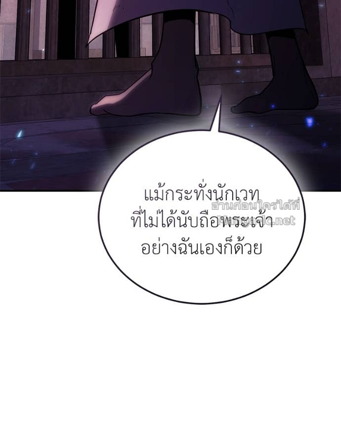 Doujin-Lc- อ่าน โดจิน มังฮวา เกาหลี ญี่ปุ่น จีน แปลไทย ฮีลเลอร์กำมะลอ ตอนที่ 1 2 3 4 5 6 7 8 9 10 11 12 13 14 ฟรี ไม่มีโฆษณา อ่าน โดจิน Manhwa เกาหลี ญี่ปุ่น จีน เรามีครบ คัดมาให้เน้นๆ โดจิน 18+ รับประกันความฟินโดย Doujin Lc