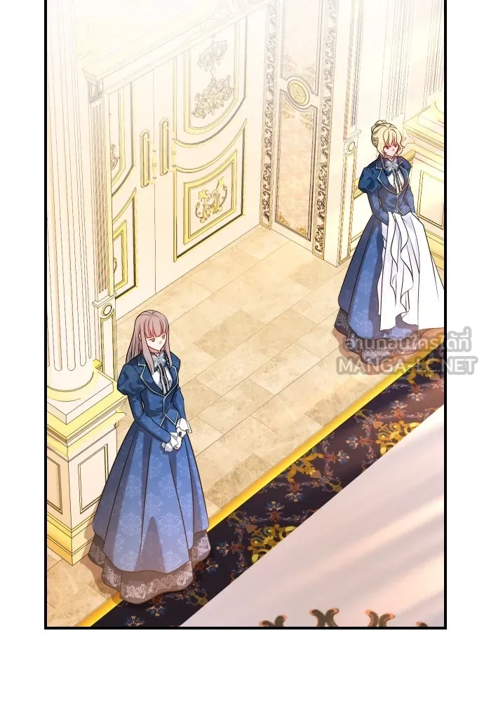 จักรพรรดิคลั่งรักที่เด็กกว่าฉันพันปี ตอนที่ 15 รูปที่ 96