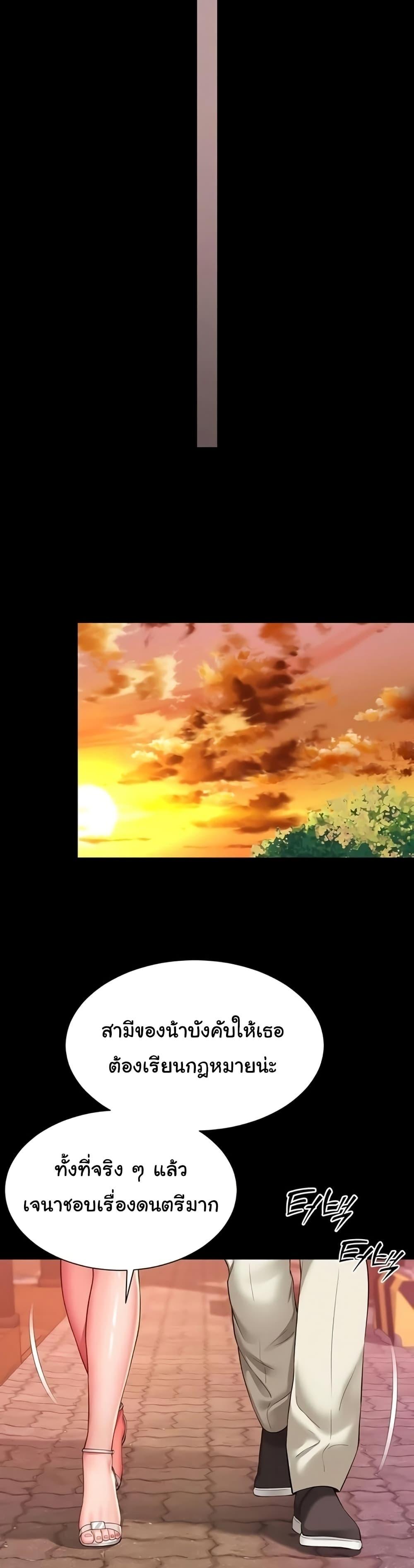 Doujin-Lc- อ่าน โดจิน มังฮวา เกาหลี ญี่ปุ่น จีน แปลไทย The Mother ตอนที่ 1 2 3 4 5 6 7 8 9 10 11 12 13 14 ฟรี ไม่มีโฆษณา อ่าน โดจิน Manhwa เกาหลี ญี่ปุ่น จีน เรามีครบ คัดมาให้เน้นๆ โดจิน 18+ รับประกันความฟินโดย  Doujin Lc