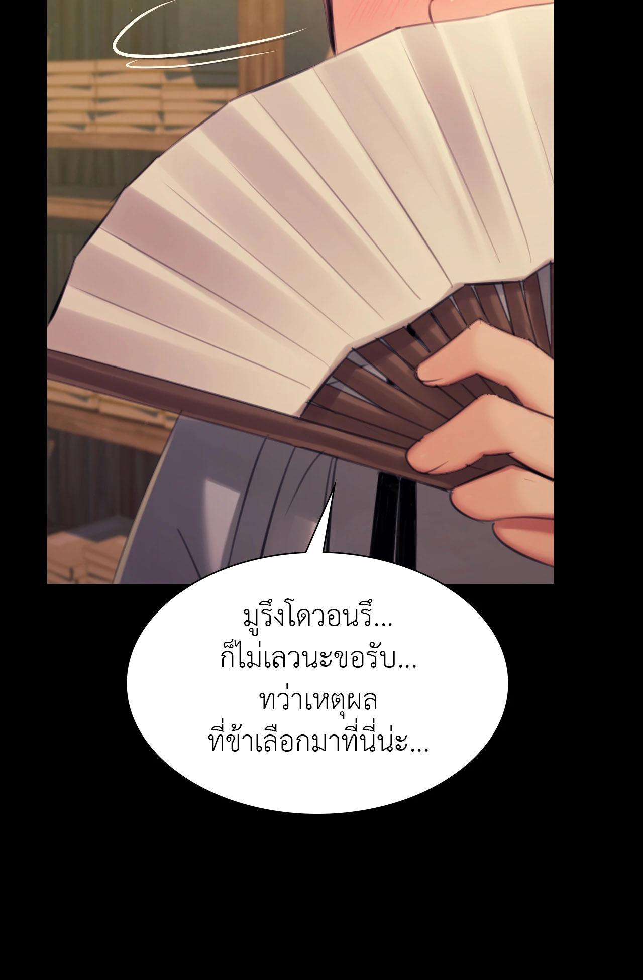 Doujin-Lc- อ่าน โดจิน มังฮวา เกาหลี ญี่ปุ่น จีน แปลไทย Madam ตอนที่ 1 2 3 4 5 6 7 8 9 10 11 12 13 14 ฟรี ไม่มีโฆษณา อ่าน โดจิน Manhwa เกาหลี ญี่ปุ่น จีน เรามีครบ คัดมาให้เน้นๆ โดจิน 18+ รับประกันความฟินโดย  Doujin Lc