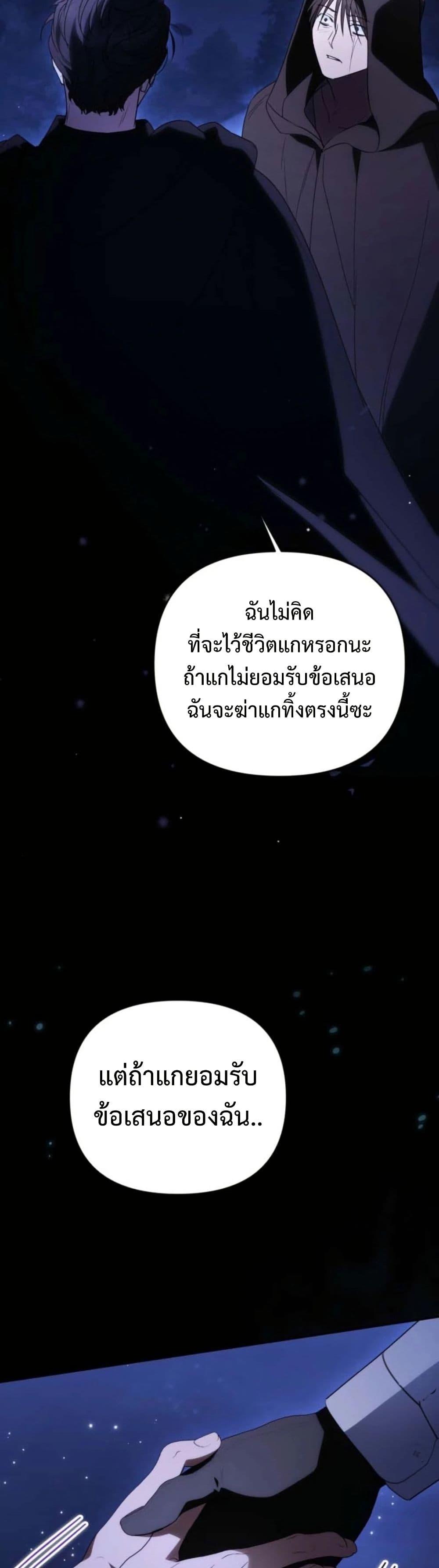Manga-lc-com อ่านมังงะ อ่านการ์ตูน ออนไลน์ ฟรี Anyone Can Beat the Original ตอนที่ 1 2 3 4 5 6 7 8 9 10 11 12 13 14 ฟรี ไม่มีโฆษณา Manga-lc - อ่าน มังงะ อ่าน การ์ตูน ออนไลน์ อ่านมังงะ ฟรี