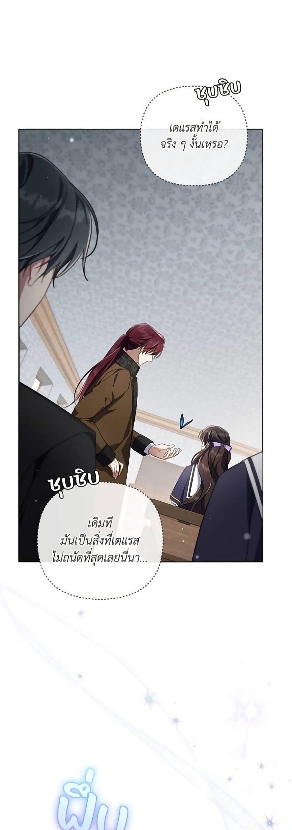 Manga-lc-com อ่านมังงะ อ่านการ์ตูน ออนไลน์ ฟรี Villainess Streamer ตอนที่ 1 2 3 4 5 6 7 8 9 10 11 12 13 14 ฟรี ไม่มีโฆษณา Manga-lc - อ่าน มังงะ อ่าน การ์ตูน ออนไลน์ อ่านมังงะ ฟรี