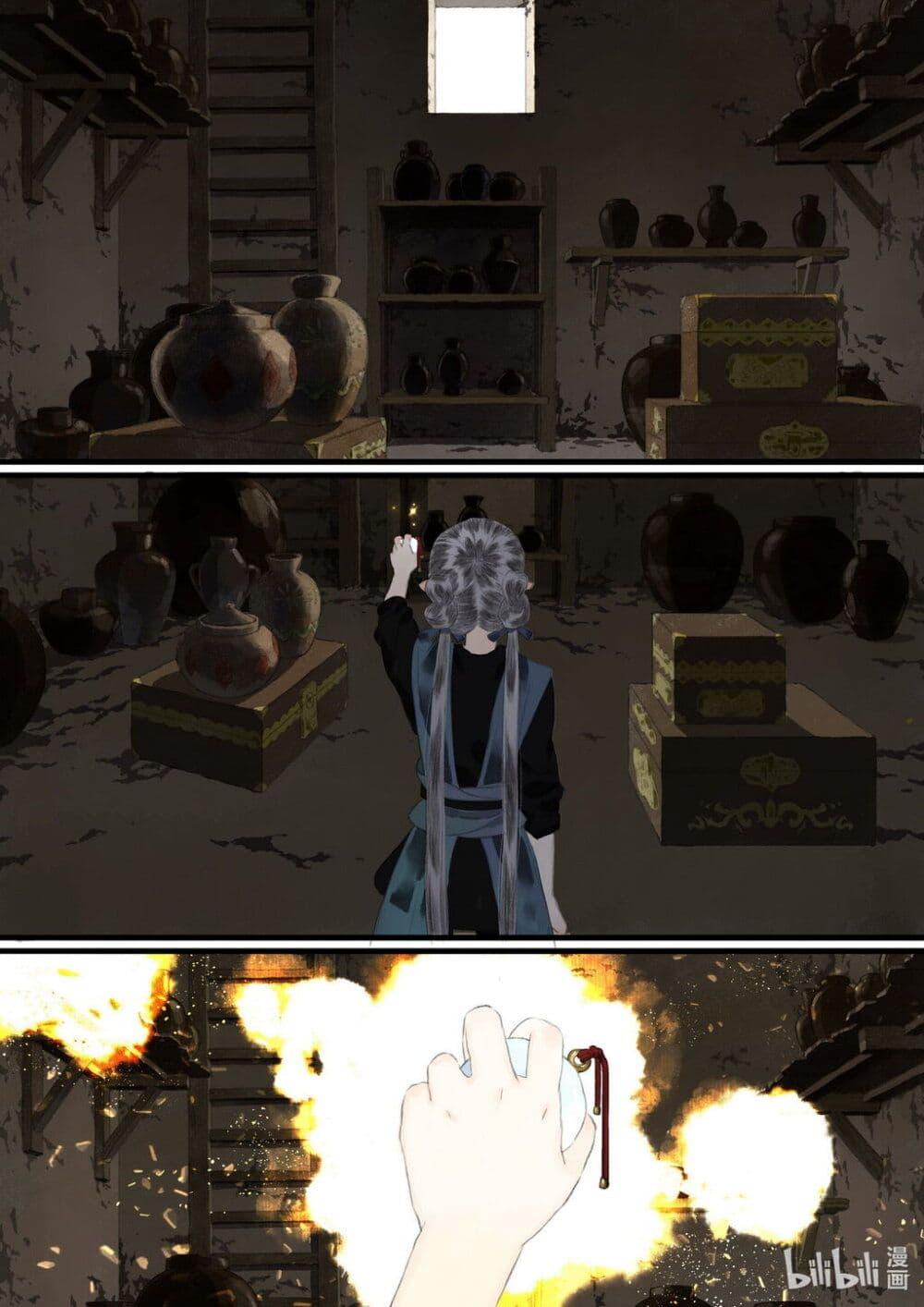 Manga-lc-com อ่านมังงะ อ่านการ์ตูน ออนไลน์ ฟรี Song of the Sky Walkers ลำนำของผู้ล่องนภา ตอนที่ 1 2 3 4 5 6 7 8 9 10 11 12 13 14 ฟรี ไม่มีโฆษณา Manga-lc - อ่าน มังงะ อ่าน การ์ตูน ออนไลน์ อ่านมังงะ ฟรี