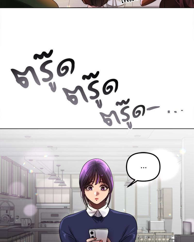 Doujin-Lc- อ่าน โดจิน มังฮวา เกาหลี ญี่ปุ่น จีน แปลไทย Do You Like to Exerc ตอนที่ 1 2 3 4 5 6 7 8 9 10 11 12 13 14 ฟรี ไม่มีโฆษณา อ่าน โดจิน Manhwa เกาหลี ญี่ปุ่น จีน เรามีครบ คัดมาให้เน้นๆ โดจิน 18+ รับประกันความฟินโดย  Doujin Lc