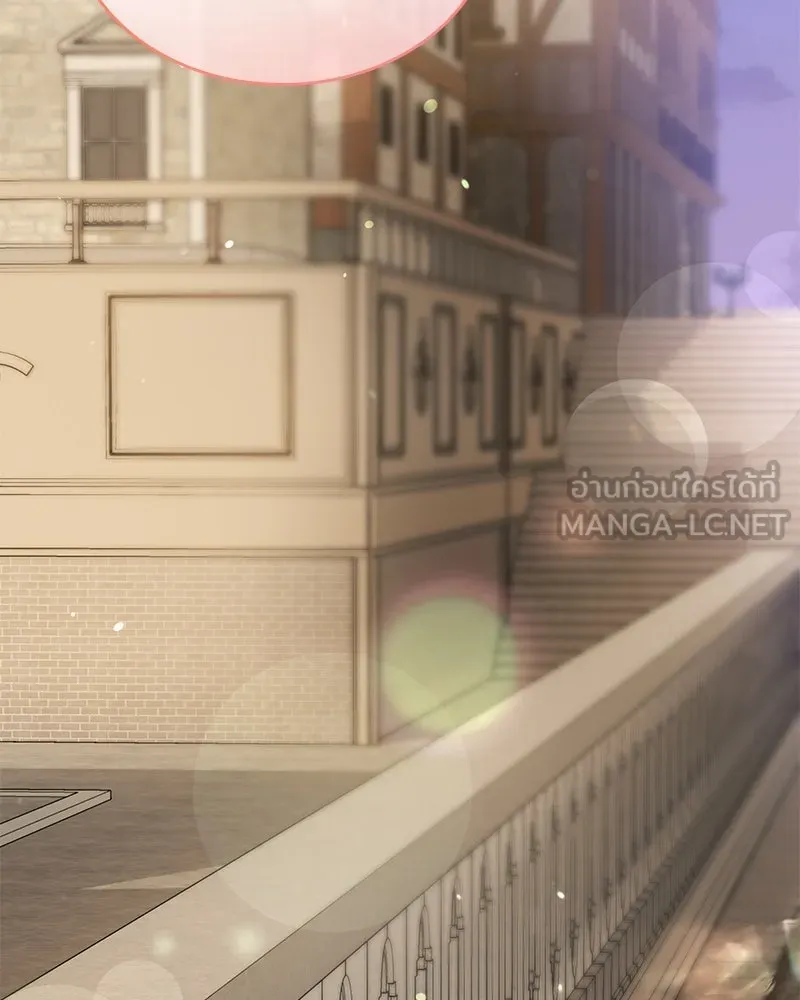 กำราบรักร้ายนายจอมพยศ ตอนที่ 33 รูปที่ 66