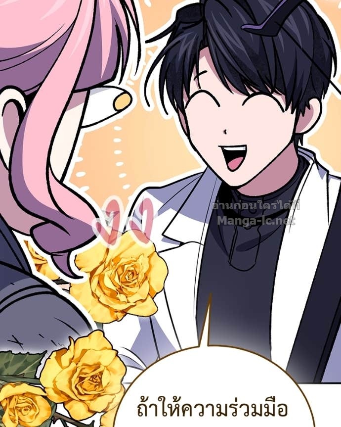 Doujin-Lc- อ่าน โดจิน มังฮวา เกาหลี ญี่ปุ่น จีน แปลไทย ฮีลเลอร์กำมะลอ ตอนที่ 1 2 3 4 5 6 7 8 9 10 11 12 13 14 ฟรี ไม่มีโฆษณา อ่าน โดจิน Manhwa เกาหลี ญี่ปุ่น จีน เรามีครบ คัดมาให้เน้นๆ โดจิน 18+ รับประกันความฟินโดย Doujin Lc