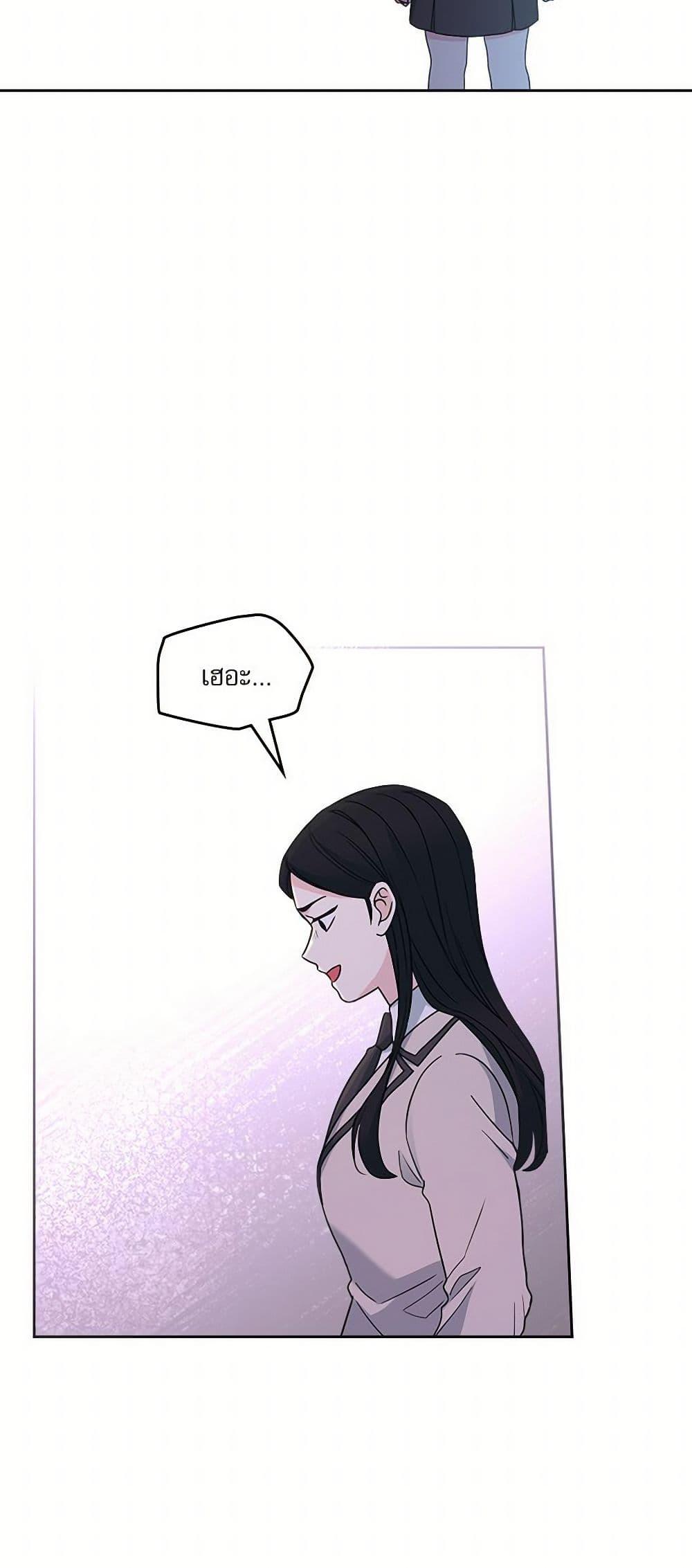 Manga-lc-com อ่านมังงะ อ่านการ์ตูน ออนไลน์ ฟรี My Life as an Internet Novel ตอนที่ 1 2 3 4 5 6 7 8 9 10 11 12 13 14 ฟรี ไม่มีโฆษณา Manga-lc - อ่าน มังงะ อ่าน การ์ตูน ออนไลน์ อ่านมังงะ ฟรี