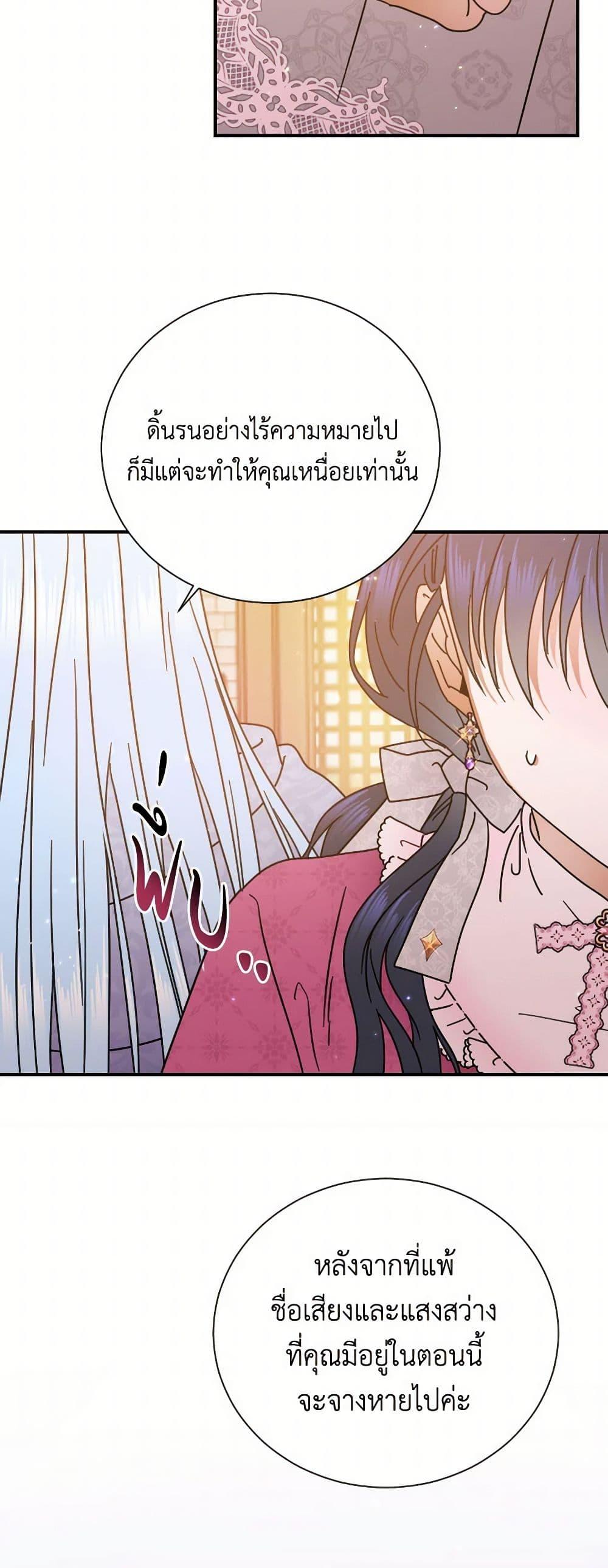 Manga-lc-com อ่านมังงะ อ่านการ์ตูน ออนไลน์ ฟรี Lady Baby ตอนที่ 1 2 3 4 5 6 7 8 9 10 11 12 13 14 ฟรี ไม่มีโฆษณา Manga-lc - อ่าน มังงะ อ่าน การ์ตูน ออนไลน์ อ่านมังงะ ฟรี