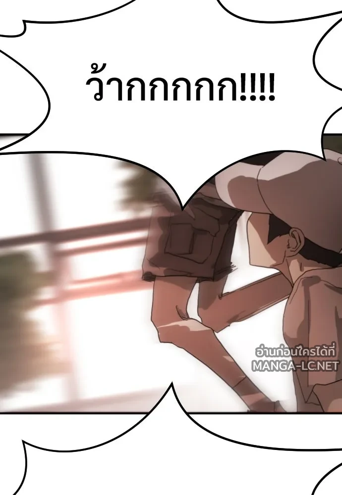 Manga-lc-com อ่านมังงะ อ่านการ์ตูน ออนไลน์ ฟรี วันดีคืนดี โซลก็ ตอนที่ 1 2 3 4 5 6 7 8 9 10 11 12 13 14 ฟรี ไม่มีโฆษณา Manga-lc - อ่าน มังงะ อ่าน การ์ตูน ออนไลน์ อ่านมังงะ ฟรี