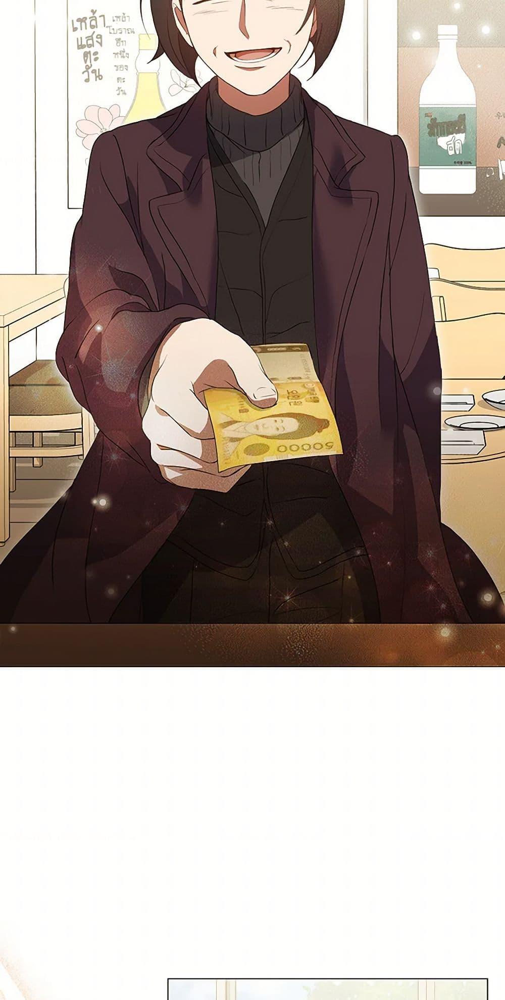 Manga-lc-com อ่านมังงะ อ่านการ์ตูน ออนไลน์ ฟรี Restaurant in the After Life ตอนที่ 1 2 3 4 5 6 7 8 9 10 11 12 13 14 ฟรี ไม่มีโฆษณา Manga-lc - อ่าน มังงะ อ่าน การ์ตูน ออนไลน์ อ่านมังงะ ฟรี