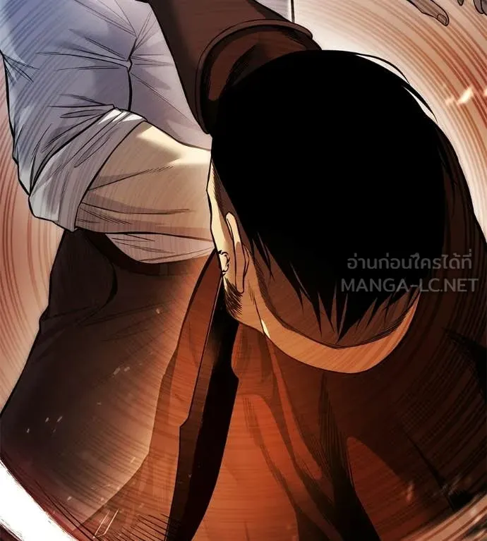 มัจจุราชชุดแดง ตอนที่ 38 รูปที่ 134