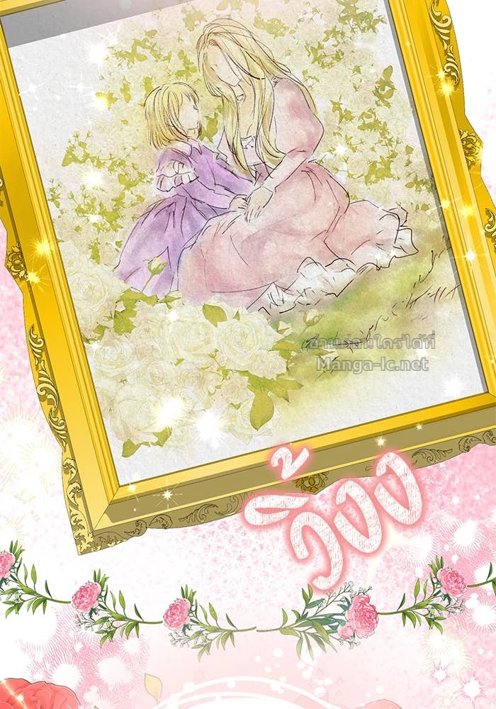 Doujin-Lc- อ่าน โดจิน มังฮวา เกาหลี ญี่ปุ่น จีน แปลไทย ผมเป็นหนุ่มรับใช้ค่ะ ตอนที่ 1 2 3 4 5 6 7 8 9 10 11 12 13 14 ฟรี ไม่มีโฆษณา อ่าน โดจิน Manhwa เกาหลี ญี่ปุ่น จีน เรามีครบ คัดมาให้เน้นๆ โดจิน 18+ รับประกันความฟินโดย Doujin Lc