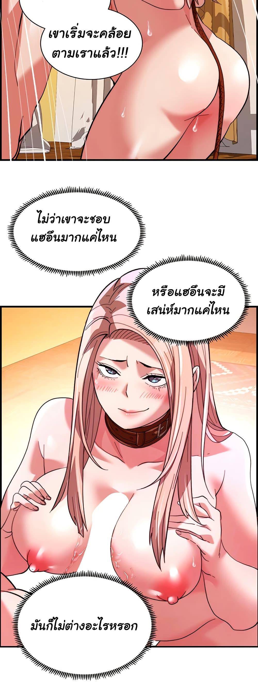 Doujin-Lc- อ่าน โดจิน มังฮวา เกาหลี ญี่ปุ่น จีน แปลไทย Chicken Club ตอนที่ 1 2 3 4 5 6 7 8 9 10 11 12 13 14 ฟรี ไม่มีโฆษณา อ่าน โดจิน Manhwa เกาหลี ญี่ปุ่น จีน เรามีครบ คัดมาให้เน้นๆ โดจิน 18+ รับประกันความฟินโดย  Doujin Lc