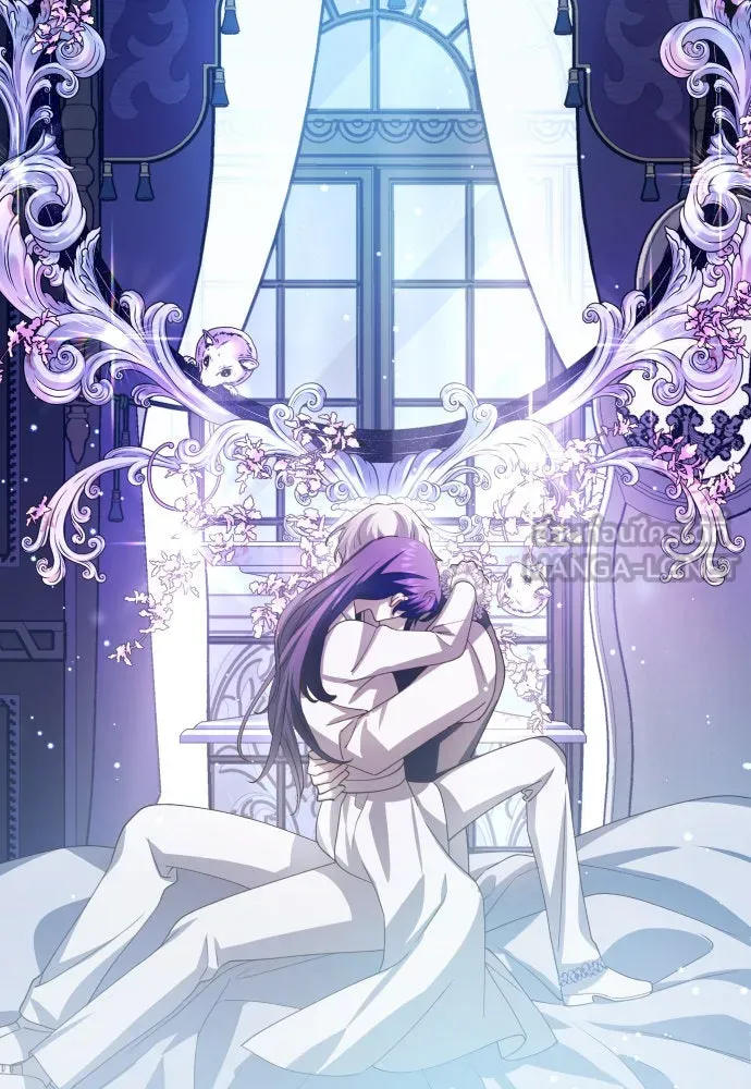 ชิงชีวิตพลิกลิขิตชะตา ตอนที่ 192. การปฏิเสธที่สมบูรณ์แบบที่สุด รูปที่ 63