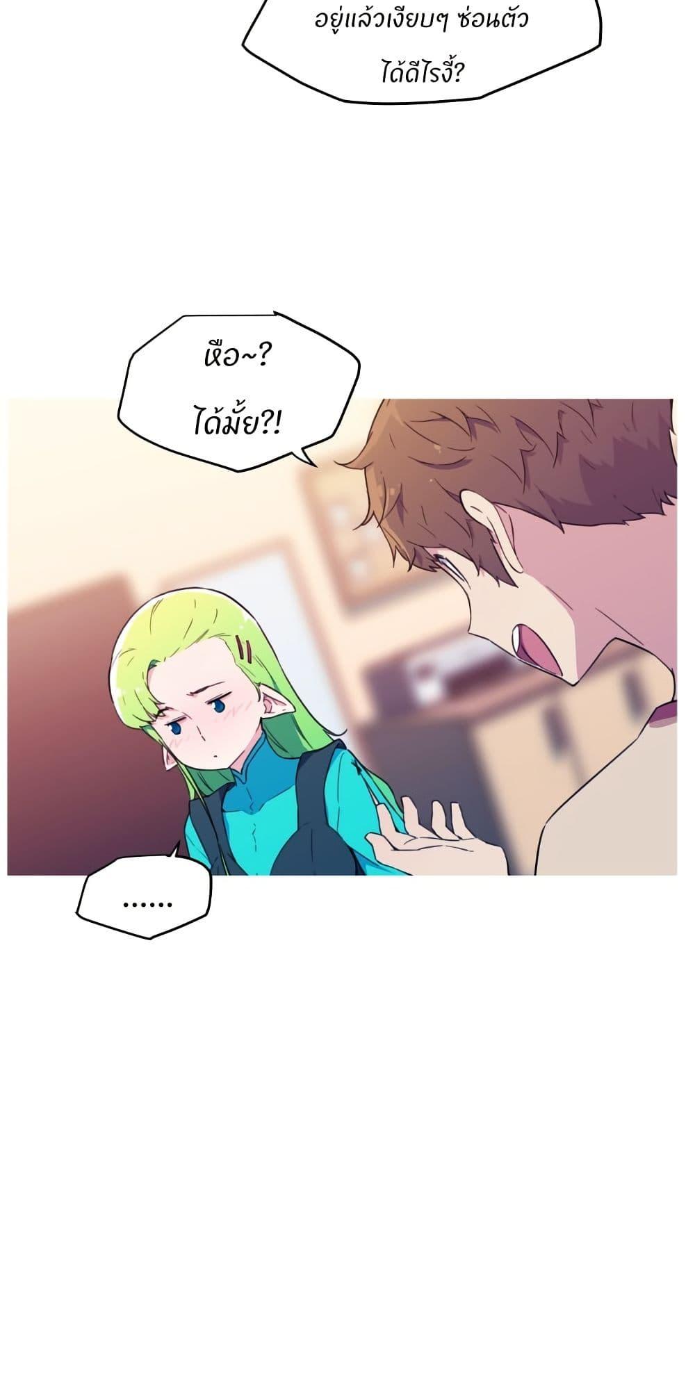 Manga-lc-com อ่านมังงะ อ่านการ์ตูน ออนไลน์ ฟรี Otherworld ตอนที่ 1 2 3 4 5 6 7 8 9 10 11 12 13 14 ฟรี ไม่มีโฆษณา Manga-lc - อ่าน มังงะ อ่าน การ์ตูน ออนไลน์ อ่านมังงะ ฟรี