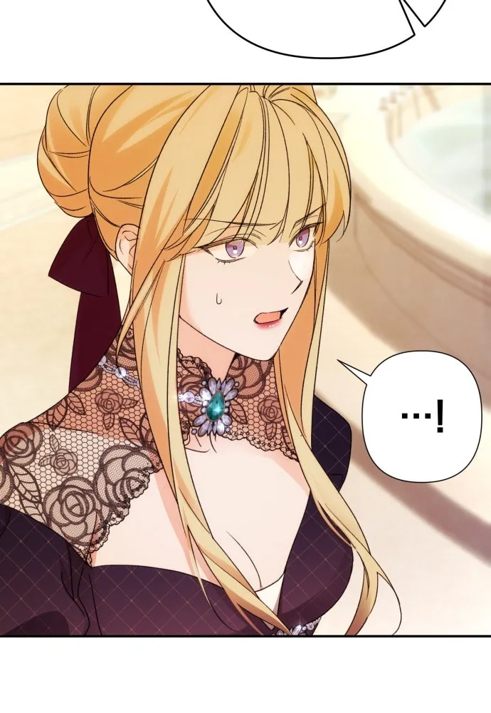 ฉันจะจีบท่านดยุกแดนเหนือ ตอนที่ 67 รูปที่ 25