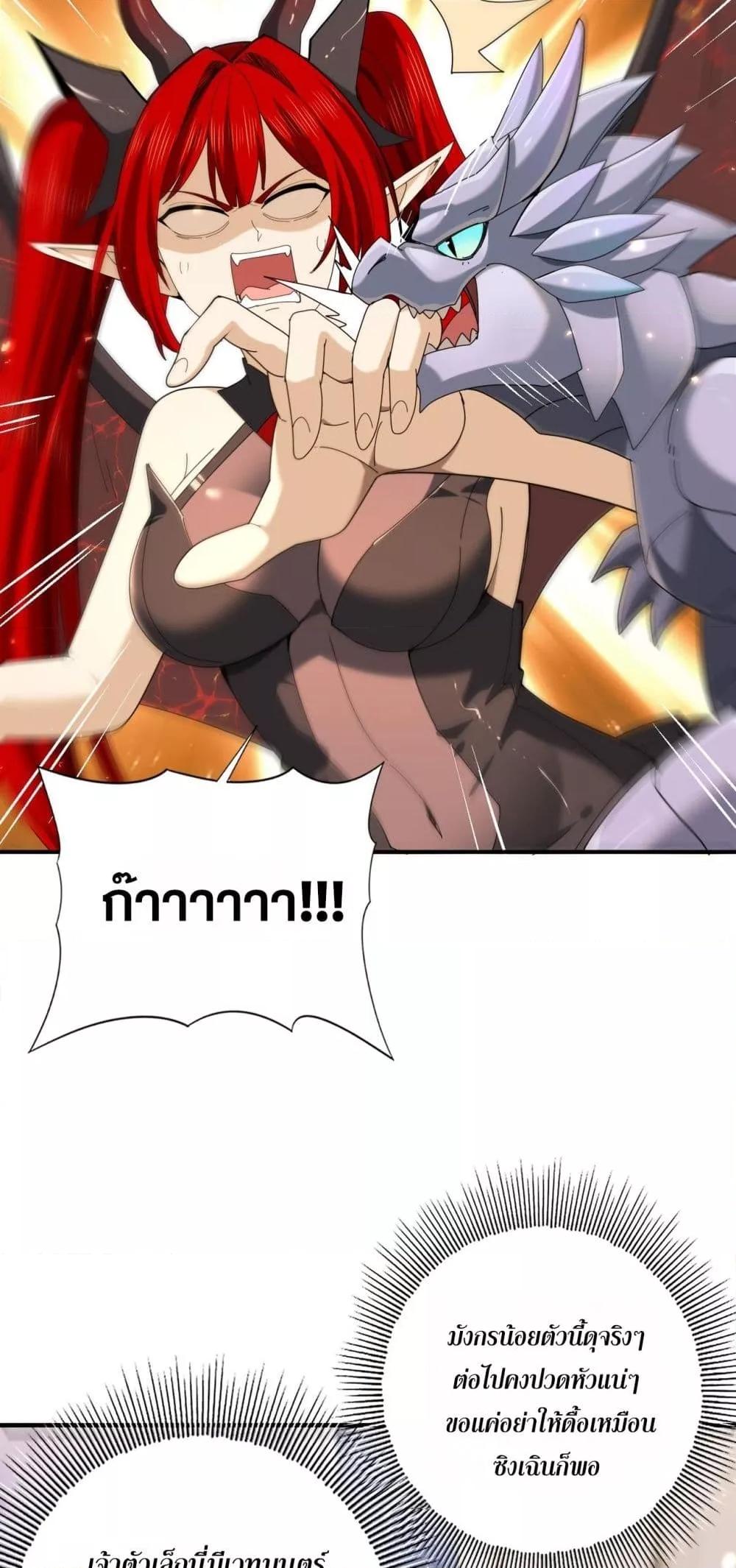 Manga-lc-com อ่านมังงะ อ่านการ์ตูน ออนไลน์ ฟรี IamDrakoMajs ตอนที่ 1 2 3 4 5 6 7 8 9 10 11 12 13 14 ฟรี ไม่มีโฆษณา Manga-lc - อ่าน มังงะ อ่าน การ์ตูน ออนไลน์ อ่านมังงะ ฟรี