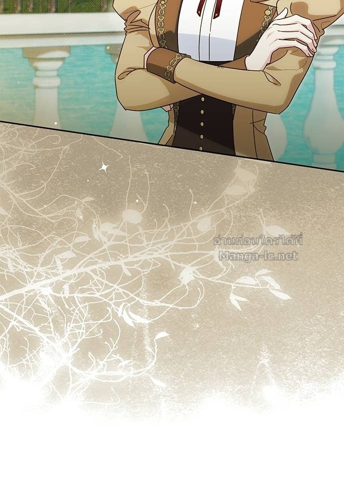 Doujin-Lc- อ่าน โดจิน มังฮวา เกาหลี ญี่ปุ่น จีน แปลไทย แกรนด์ดัชเชสล็อกมง ตอนที่ 1 2 3 4 5 6 7 8 9 10 11 12 13 14 ฟรี ไม่มีโฆษณา อ่าน โดจิน Manhwa เกาหลี ญี่ปุ่น จีน เรามีครบ คัดมาให้เน้นๆ โดจิน 18+ รับประกันความฟินโดย Doujin Lc