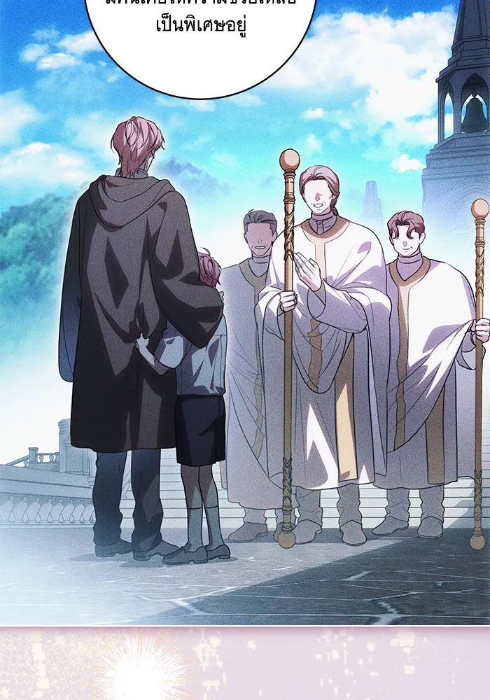 ทุกอย่างที่เสียไป ฉันขอทวงคืน ตอนที่ 55 รูปที่ 64