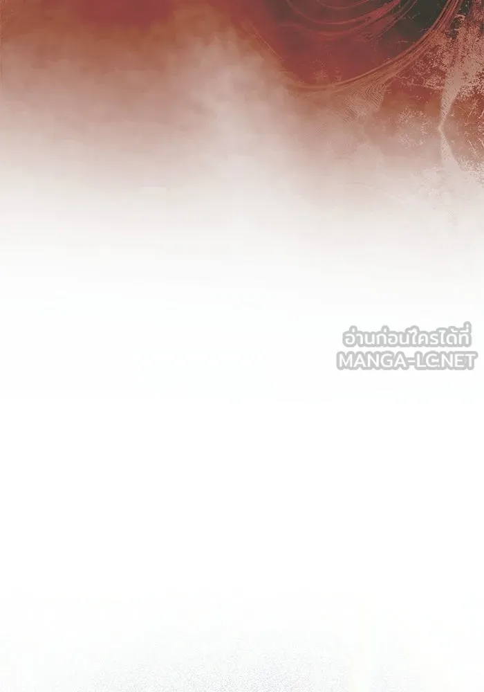 เกมรักจับสามี ตอนที่ 92 รูปที่ 138