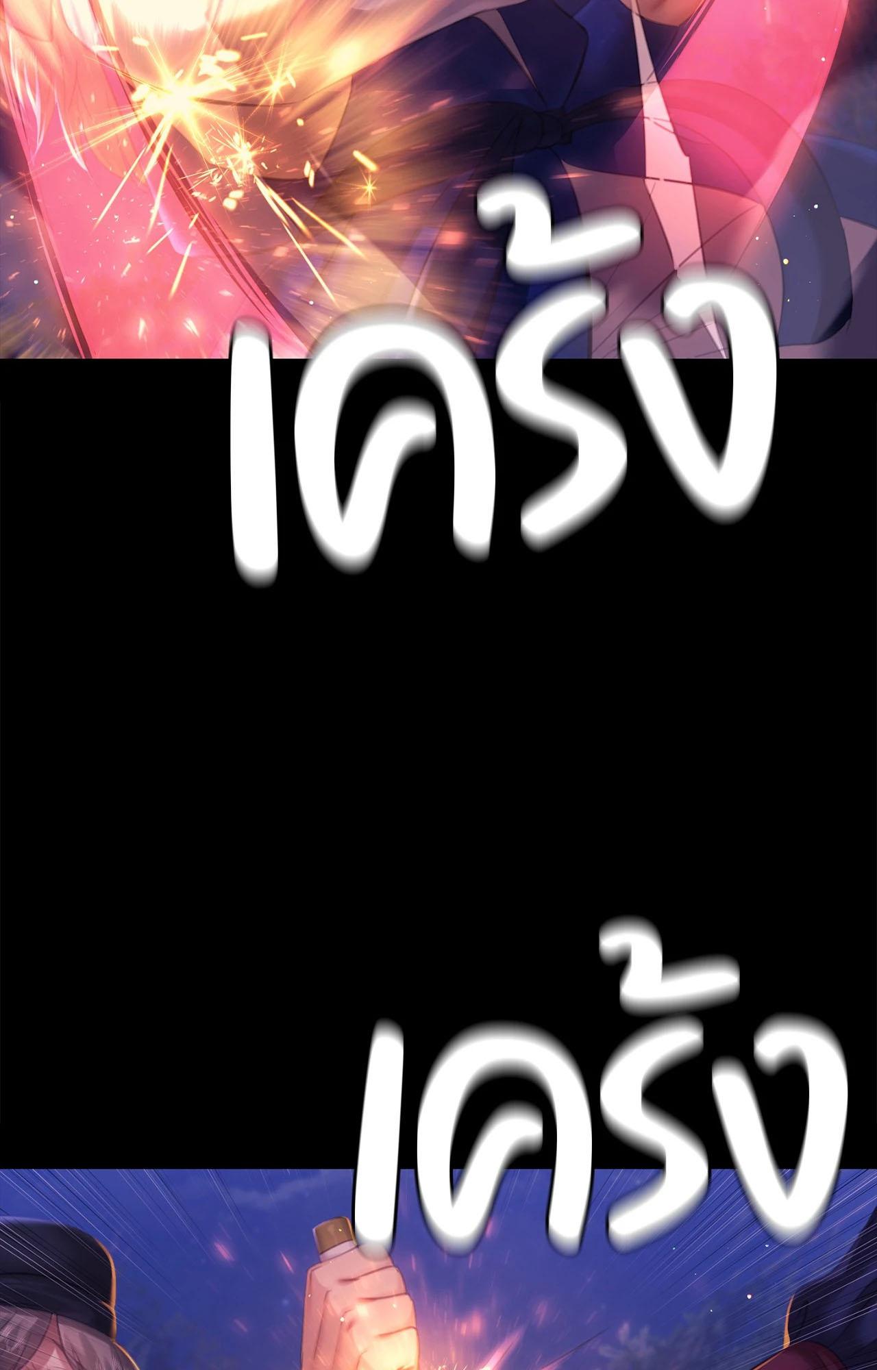 Doujin-Lc- อ่าน โดจิน มังฮวา เกาหลี ญี่ปุ่น จีน แปลไทย Madam ตอนที่ 1 2 3 4 5 6 7 8 9 10 11 12 13 14 ฟรี ไม่มีโฆษณา อ่าน โดจิน Manhwa เกาหลี ญี่ปุ่น จีน เรามีครบ คัดมาให้เน้นๆ โดจิน 18+ รับประกันความฟินโดย  Doujin Lc