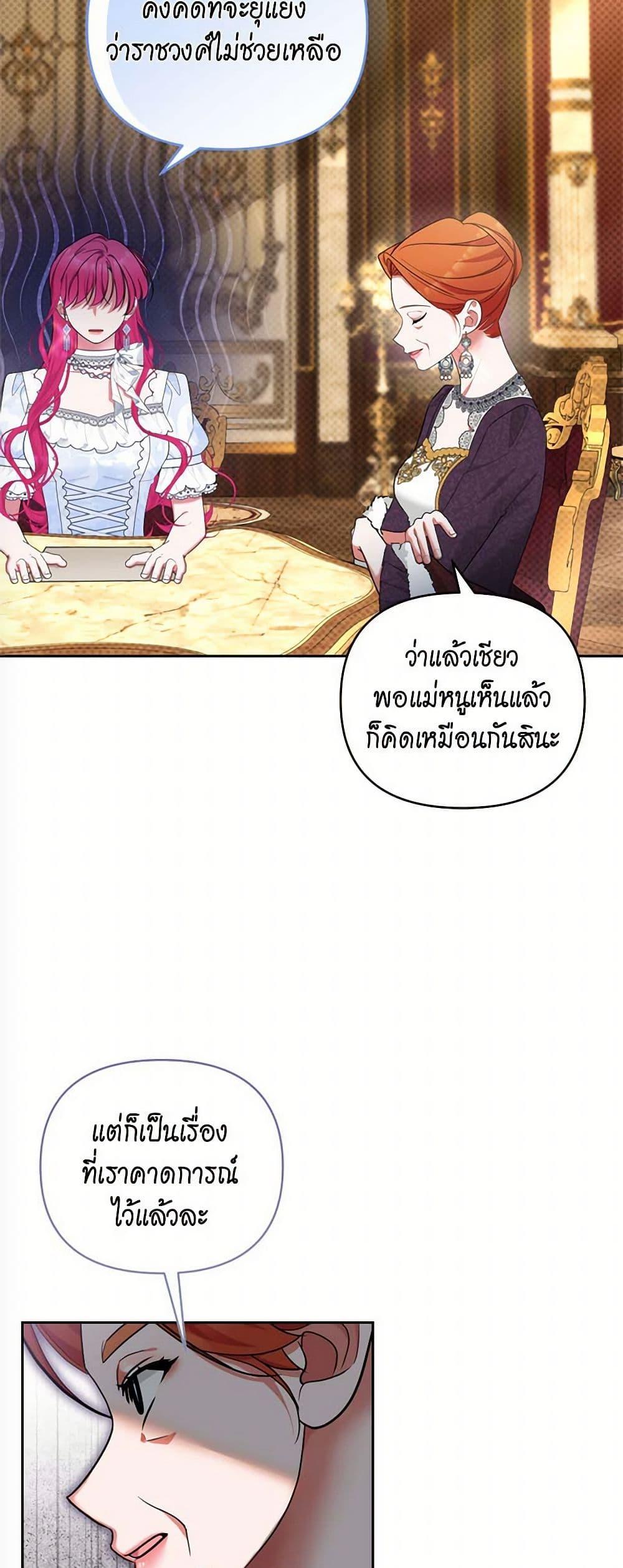 Manga-lc-com อ่านมังงะ อ่านการ์ตูน ออนไลน์ ฟรี Breaking News ตอนที่ 1 2 3 4 5 6 7 8 9 10 11 12 13 14 ฟรี ไม่มีโฆษณา Manga-lc - อ่าน มังงะ อ่าน การ์ตูน ออนไลน์ อ่านมังงะ ฟรี