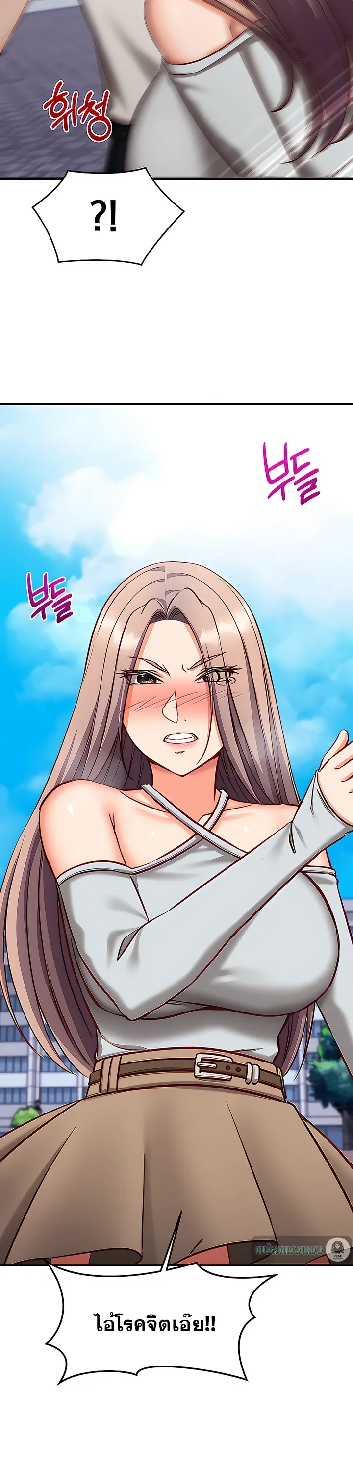Doujin-Lc- อ่าน โดจิน มังฮวา เกาหลี ญี่ปุ่น จีน แปลไทย Mind Control สะกดจิตรัก ตอนที่ 1 2 3 4 5 6 7 8 9 10 11 12 13 14 ฟรี ไม่มีโฆษณา อ่าน โดจิน Manhwa เกาหลี ญี่ปุ่น จีน เรามีครบ คัดมาให้เน้นๆ โดจิน 18+ รับประกันความฟินโดย  Doujin Lc