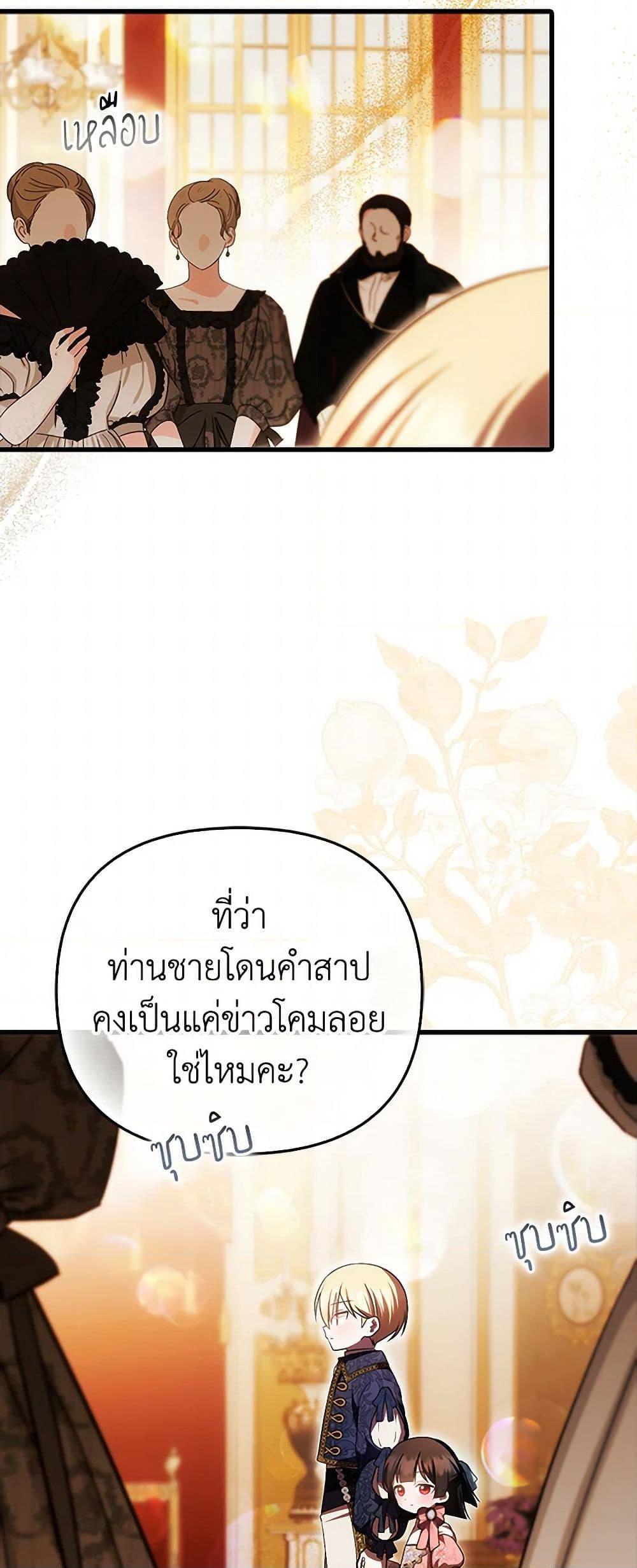 Manga-lc-com อ่านมังงะ อ่านการ์ตูน ออนไลน์ ฟรี It’s My First Time Being Loved ตอนที่ 1 2 3 4 5 6 7 8 9 10 11 12 13 14 ฟรี ไม่มีโฆษณา Manga-lc - อ่าน มังงะ อ่าน การ์ตูน ออนไลน์ อ่านมังงะ ฟรี