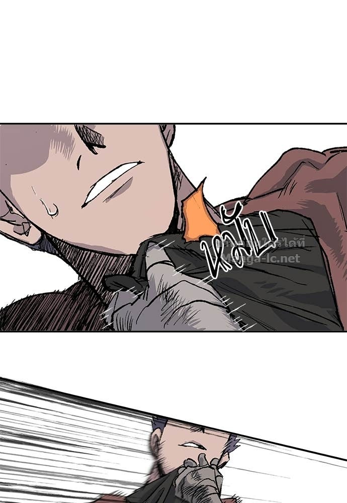 Doujin-Lc- อ่าน โดจิน มังฮวา เกาหลี ญี่ปุ่น จีน แปลไทย สารสุดท้ายจากโครงกระดูก ตอนที่ 1 2 3 4 5 6 7 8 9 10 11 12 13 14 ฟรี ไม่มีโฆษณา อ่าน โดจิน Manhwa เกาหลี ญี่ปุ่น จีน เรามีครบ คัดมาให้เน้นๆ โดจิน 18+ รับประกันความฟินโดย Doujin Lc