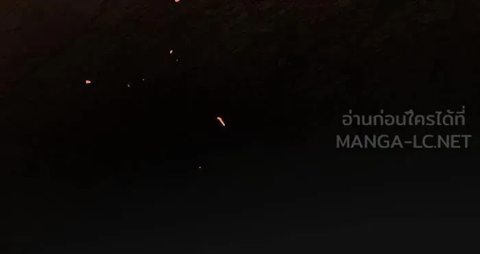 หนูน้อยทรราช ตอนที่ 119 รูปที่ 48